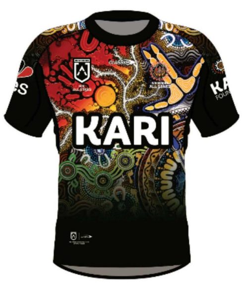 Indigenous All Stars Kids Jersey