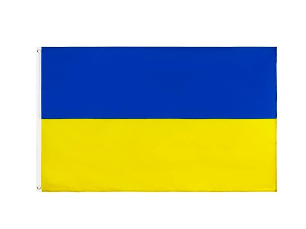Ukraine Flag – Whateva Sports
