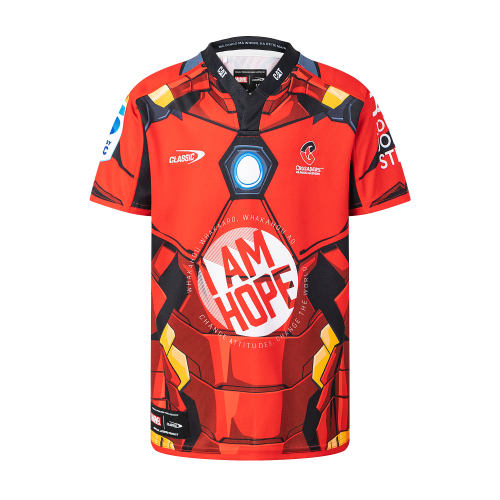 Crusaders 2025 Kids Iron Man Top & Short Set