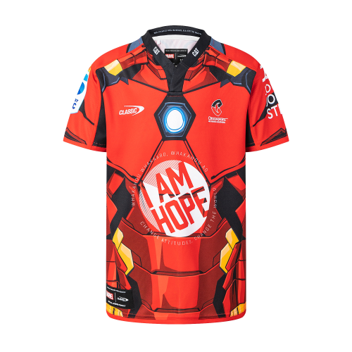 Crusaders 2025 Kids Iron Man Jersey